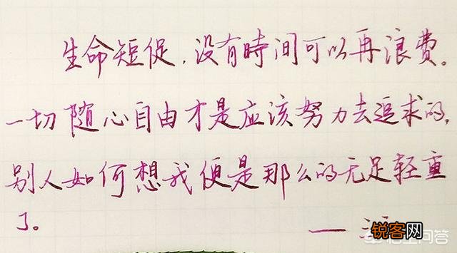 为什么现在有那么多人宁可花费大量时间去看那些毫无营养的网络小说,却不愿意去看名著呢？