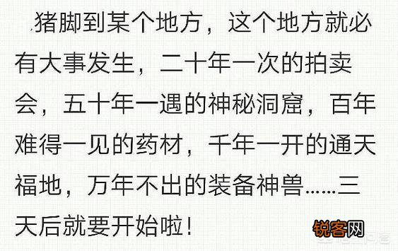 为什么现在有那么多人宁可花费大量时间去看那些毫无营养的网络小说,却不愿意去看名著呢？