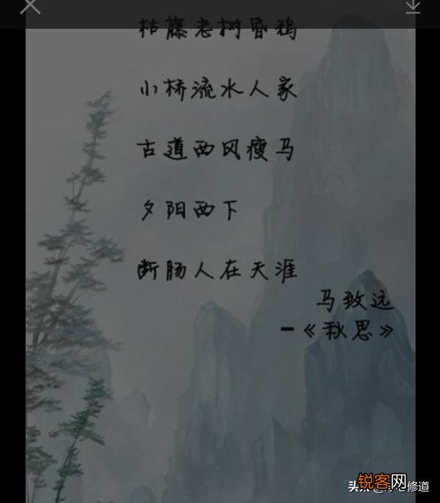 元曲同样是文化瑰宝,同样是一个时代的最高艺术成就,是什么因素制约了广泛流传？