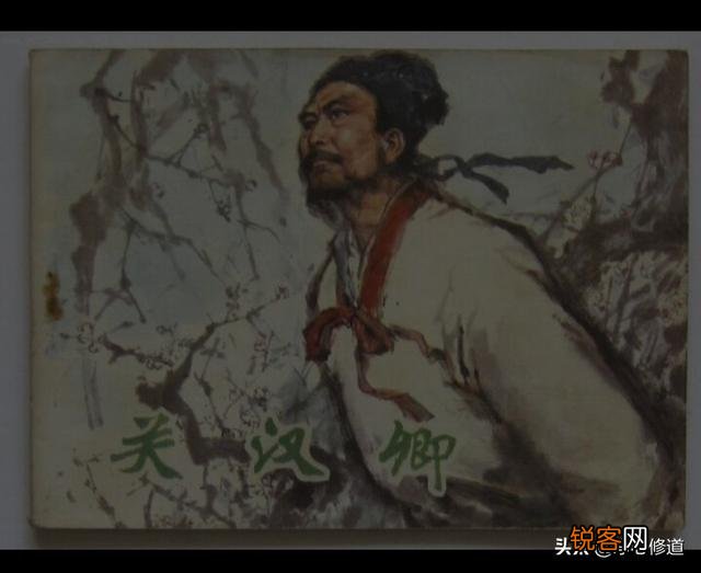 元曲同样是文化瑰宝,同样是一个时代的最高艺术成就,是什么因素制约了广泛流传？