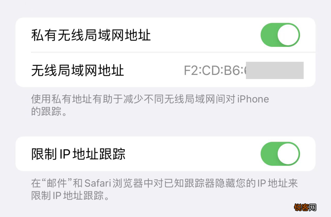 解决iphonex信号弱的方法 我用这几个方法解决
