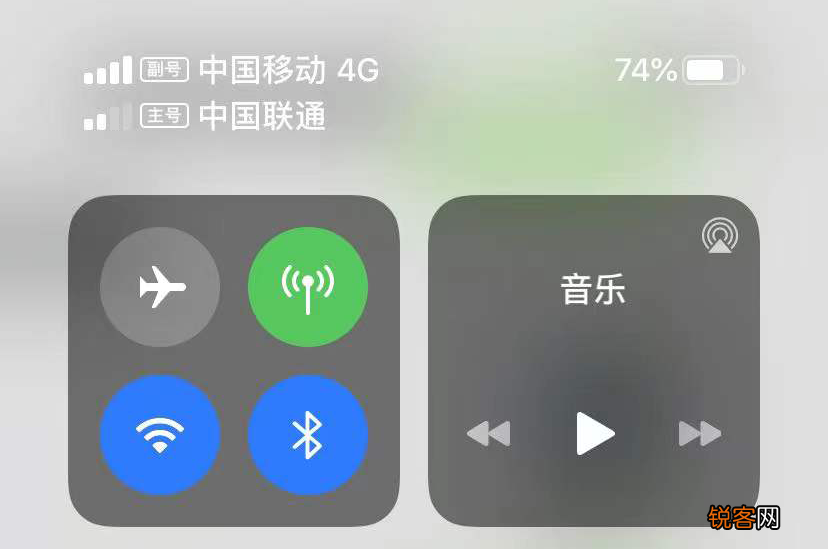 解决iphonex信号弱的方法 我用这几个方法解决