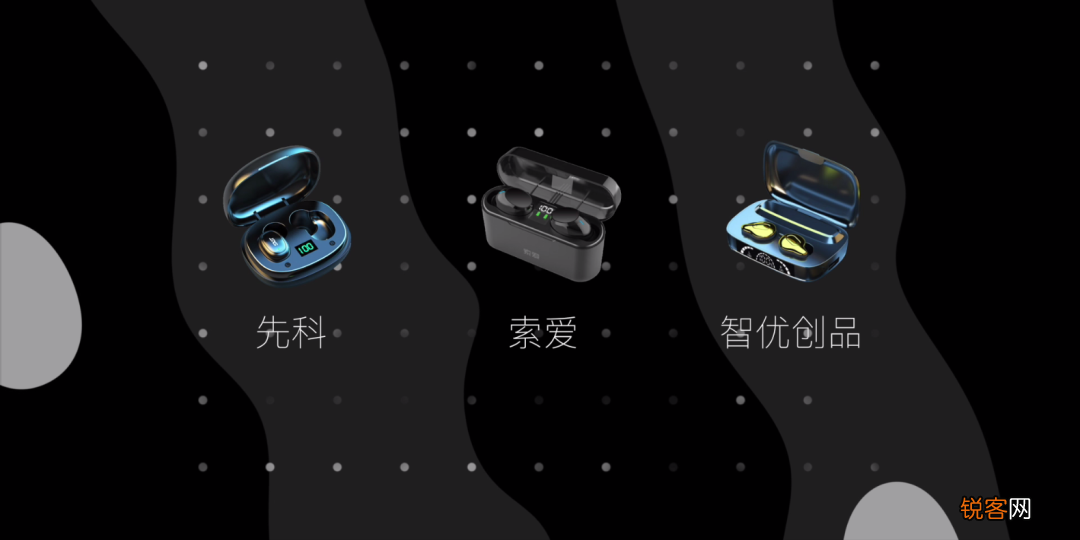 100元蓝牙耳机性价比之王 单个销量破十万的百元耳机谁更值得买