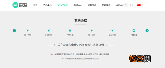 100元蓝牙耳机性价比之王 单个销量破十万的百元耳机谁更值得买