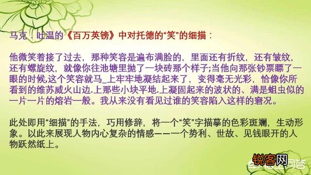 写作的秘诀有什么？