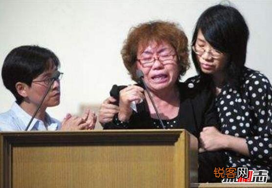 加拿大杀手卢卡·罗科·马尼奥塔 奸杀肢解中国留学生林俊
