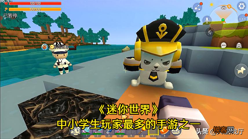 当下人气最高的五款手 ，绝对有你常玩的那款