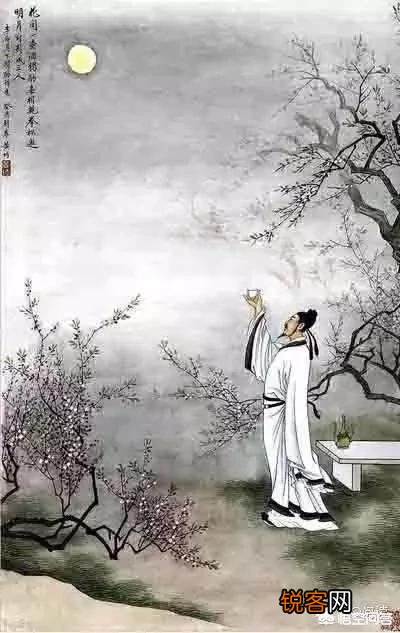 《水调歌头中秋》与《把酒问月》,为什么两位诗人都“把酒问月”？