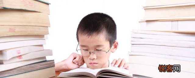 孩子性格怎么读 孩子性格如何读