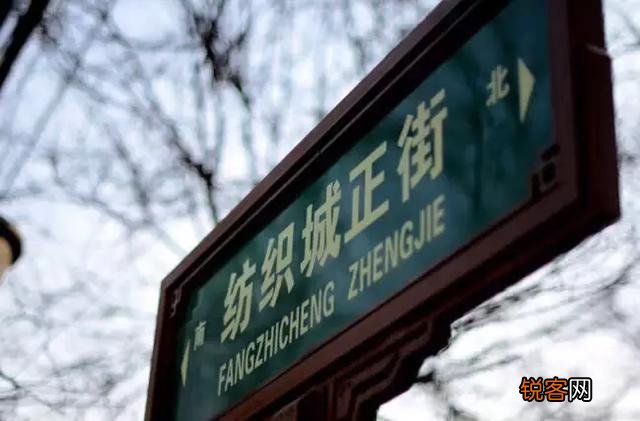在西安,你吃过的最好吃的街边小摊是什么?