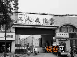 在西安,你吃过的最好吃的街边小摊是什么?