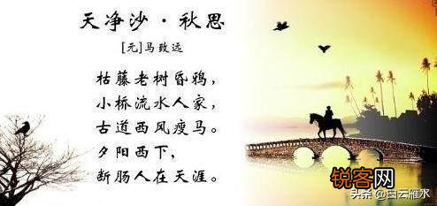 元曲与唐诗比起文化份量不足,是因为其唱词显俗吗？