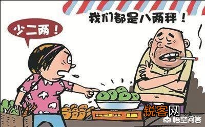 为什么路边摊的水果比超市价格还贵？