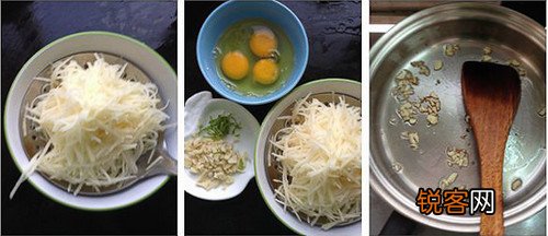 土豆鸡蛋饼