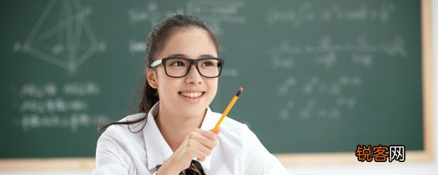 孩子不爱学习不听话怎么办 如何解决孩子不爱学习