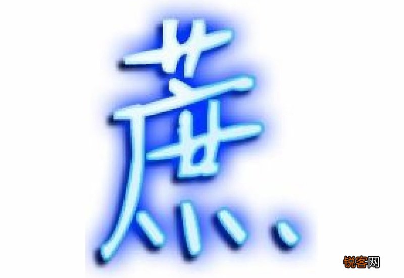 蔗组词_蔗的组词_蔗字怎么组词