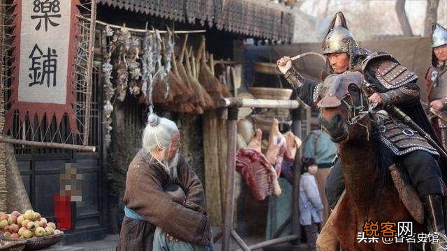 窦娥被官府冤杀,为什么却发下“三年大旱”毒誓,拉老百姓垫背？