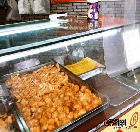 街边小摊,炸鸡架骨15块钱一斤再送半斤,这个到底是什么肉？