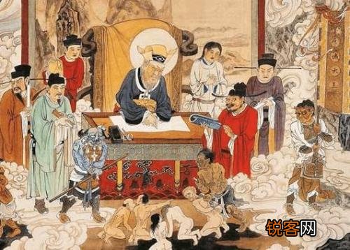 十殿阎罗都是谁 原型是哪些人？他们凭什么统治地府