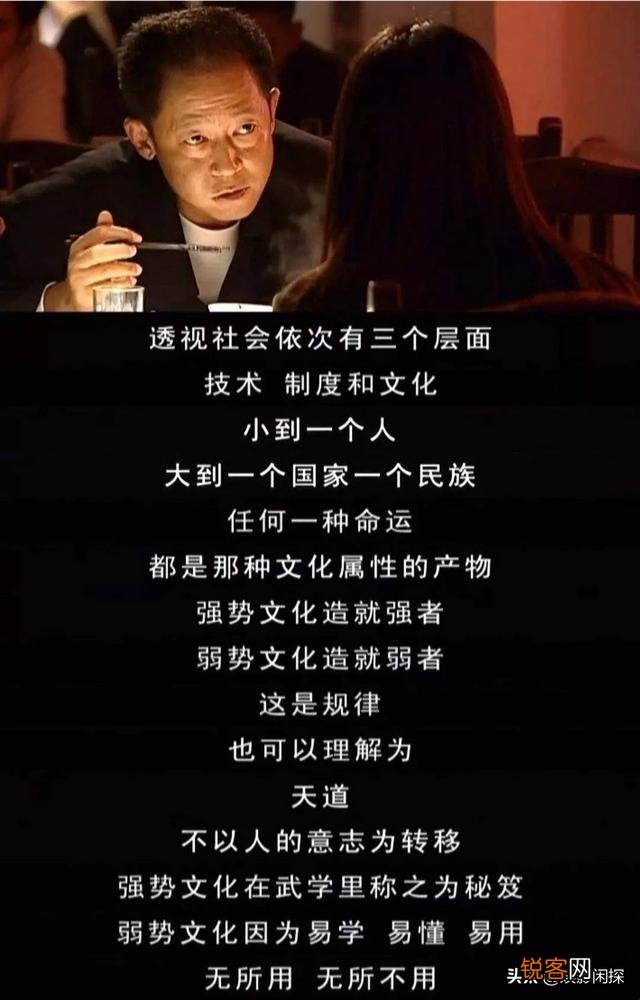 求中国演技最好的三位演员都是谁?