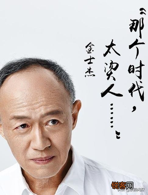 求中国演技最好的三位演员都是谁?