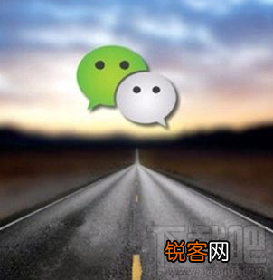 微信搜一搜入口在哪