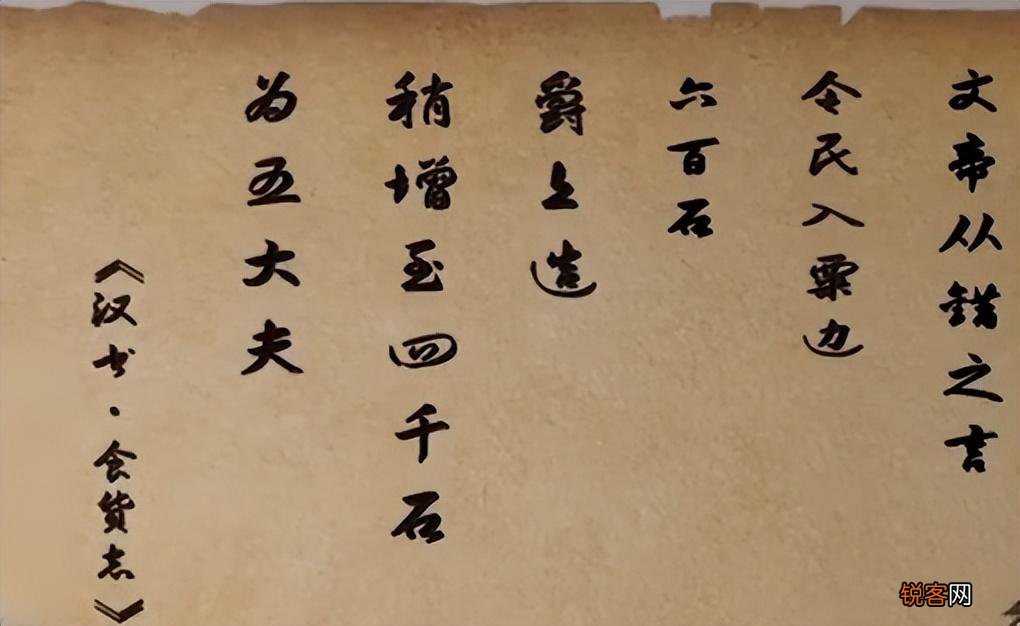 马王堆汉墓千年不腐女尸图片 中国第一不腐女尸是谁