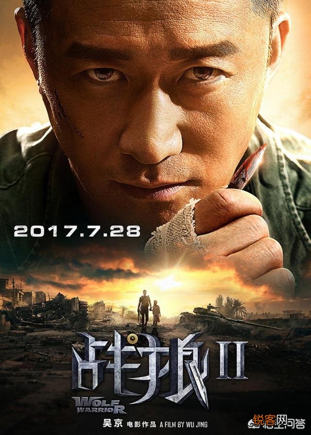 成龙和吴京都是很硬汉的实力演员,很卖命,不用替身,你觉得他们2位谁更加硬汉？为什么？
