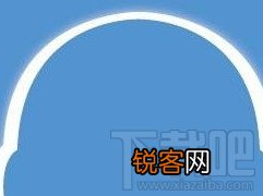 qq群认证要多少钱?