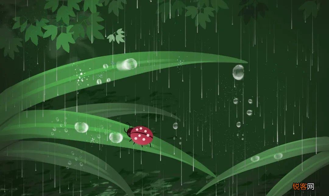 最美谷雨诗词 描写谷雨的唯美句子