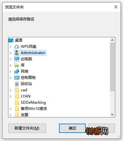 语音翻译软件哪个好用？英语语音可以翻译成中文嘛？