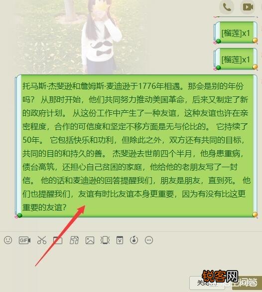 英文翻译器怎样在线操作英文翻译中文？