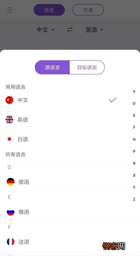 中西方五脏英汉单词是怎么翻译的？
