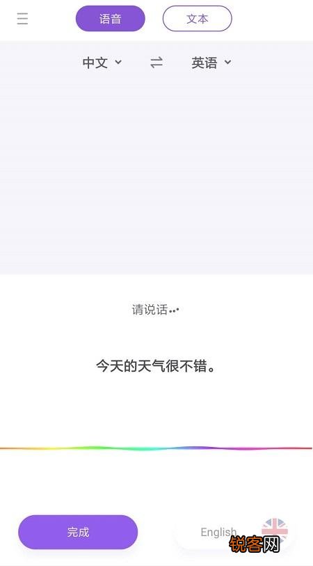 中西方五脏英汉单词是怎么翻译的？