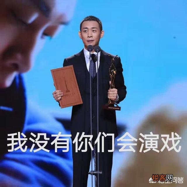 张译,黄渤,都是实力派演员,你们更喜欢谁？他们饰演的哪个角色更深入人心？
