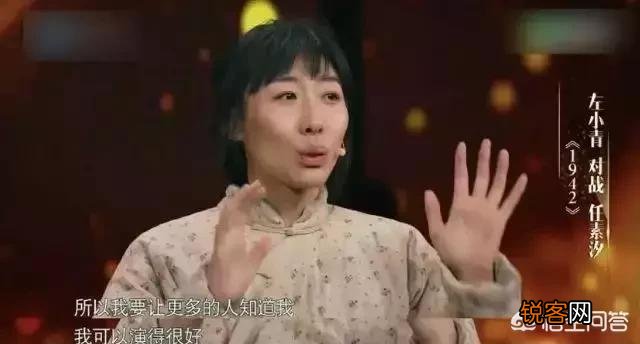 倪大红获最佳男主是否预示着实力派演员的春天到来？
