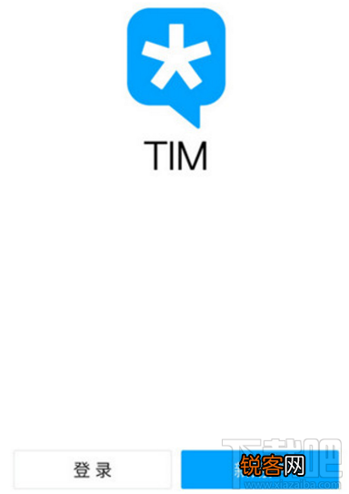 腾讯tim怎么注册?