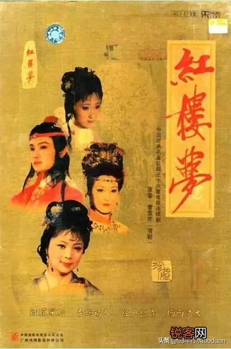如果让你说出80年代最有演技的实力派的老演员？你会想到谁？