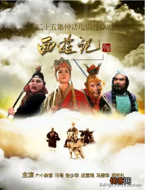 如果让你说出80年代最有演技的实力派的老演员？你会想到谁？