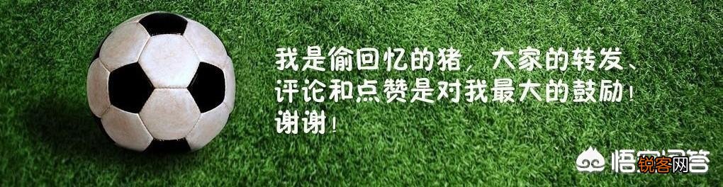 上海申花官宣严惩柏佳骏：下放预备队并停薪,还需罚款30万元,你赞同申花的做法吗？