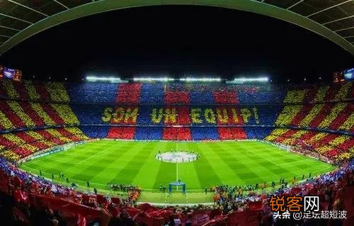 中国啥时候才会有像伯纳乌,诺坎普那样的专业足球场啊？