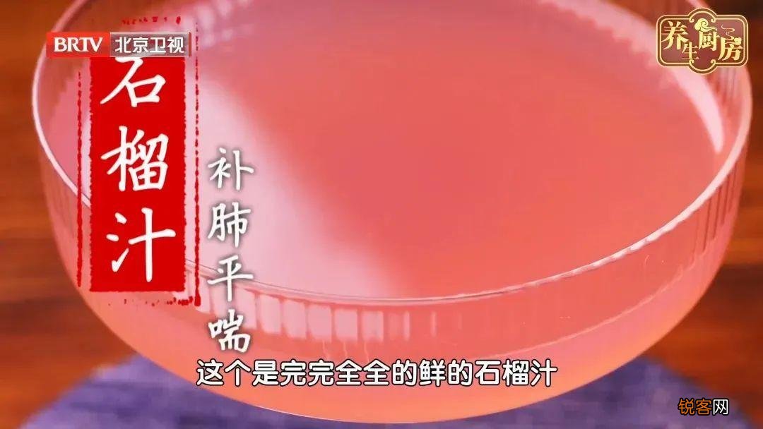 适合秋天吃的水果 6大水果润肺降压