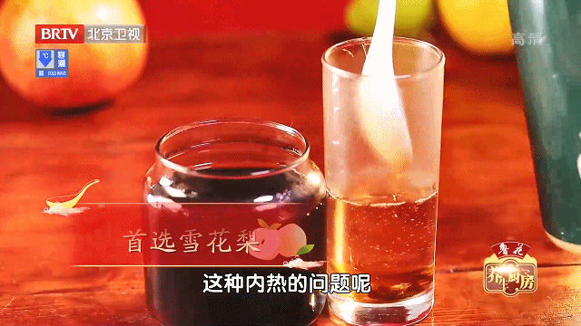 适合秋天吃的水果 6大水果润肺降压