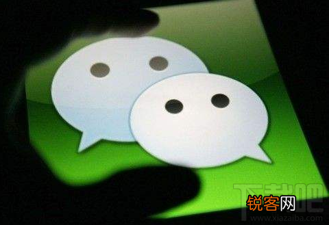 微信上线“闪开发票”好用吗?