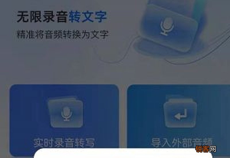 95561怎么转人工通话