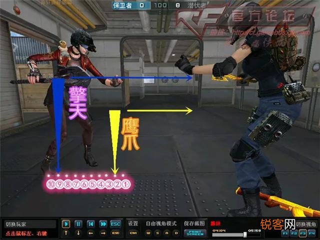 《穿越火线》英雄刀你喜欢哪一把？