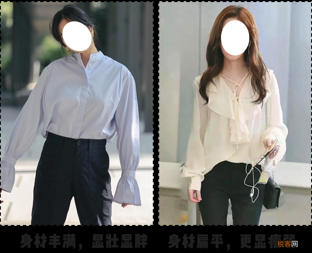 今年流行“上短下长”穿衣法 这才是春夏正确的打开方式