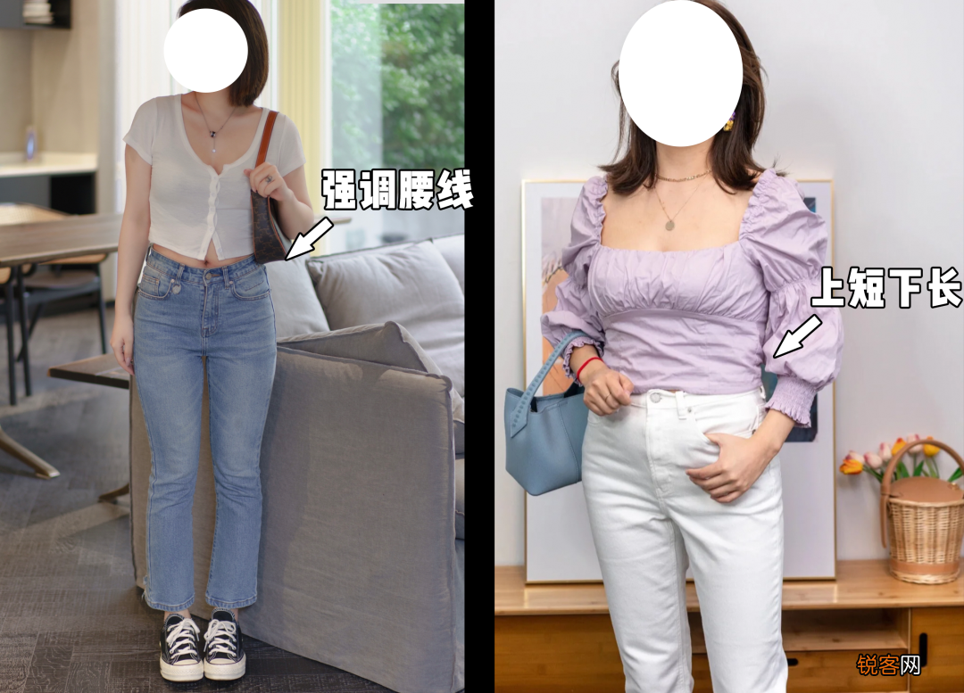 今年流行“上短下长”穿衣法 这才是春夏正确的打开方式