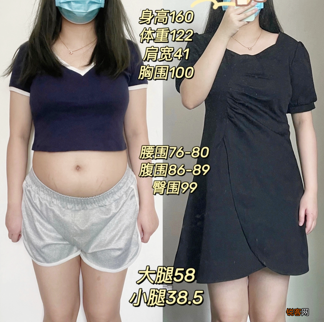 今年流行“上短下长”穿衣法 这才是春夏正确的打开方式