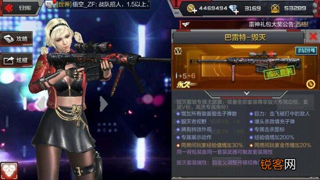 cf手游什么英雄武器最好用啊？
